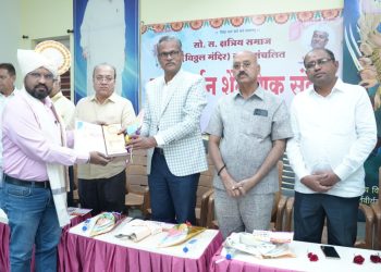 मंद्रूपच्या सुपुत्राला भुमकर पुरस्कार प्रदान