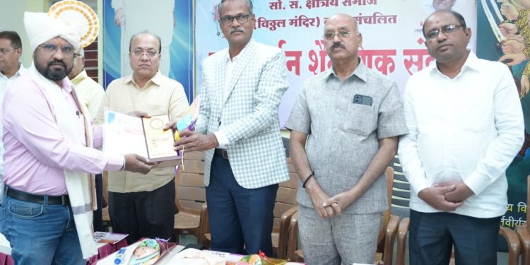 मंद्रूपच्या सुपुत्राला भुमकर पुरस्कार प्रदान