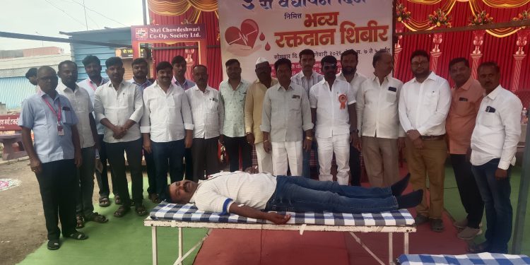 दक्षिण तालुक्यातील ‘या’ पतसंस्थेचा होतोय कौतुक