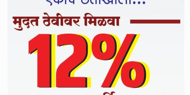 हत्तूर येथील सोमेश्वर व बनसिध्देश्वर यात्रेस शुभेच्छा