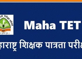 शिक्षकांना करावी लागणार ‘पुन्हा टिईटी’ची वारी