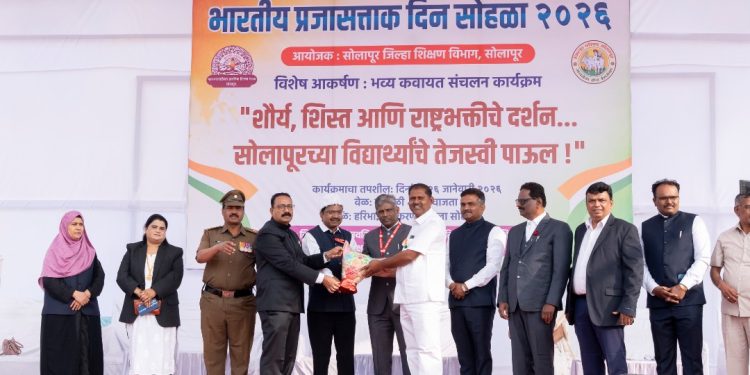 राष्र्टभक्तीसाठी पाच हजार विद्यार्थांचे शिस्तबध्द कवायत