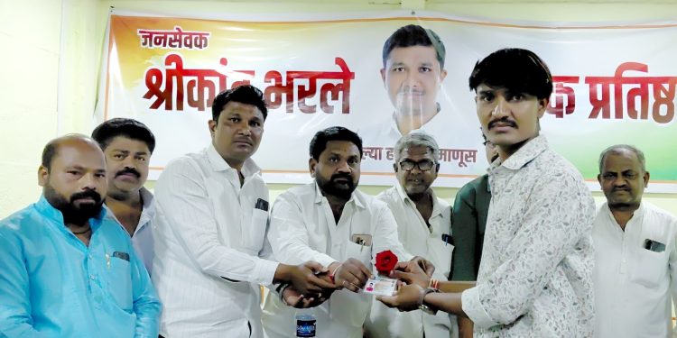 लोकशाही बळकटीकरणासाठी “या” पतसंस्थेचा पुढाकार