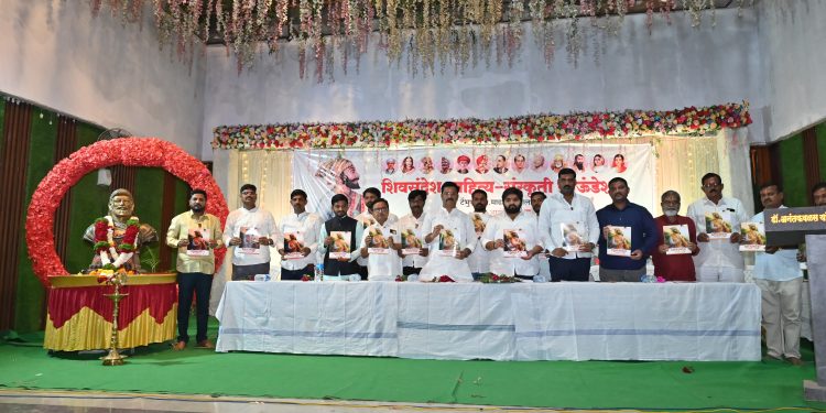 मराठा सेवा संघाच्या शिवजयंतीचे आमदारांकडून कौतुक