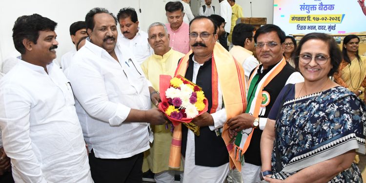 काॅंग्रेस पक्षवाढीसाठी मुंबई येथे बैठक