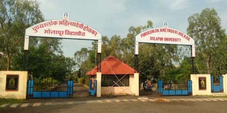 सोलापूर विद्यापीठाचा ४९० कोटींचा अर्थसंकल्प मंजूर