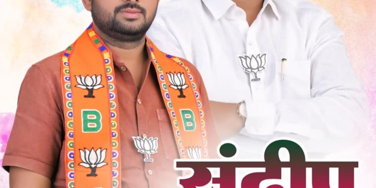 “सिनीयर मेंबर” संदिप टेळे दक्षिणचे सभापती