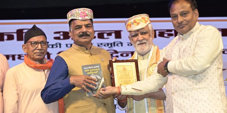 सोलापूरच्या सुपुत्राला अटल राष्र्टसेवा पुरस्कार