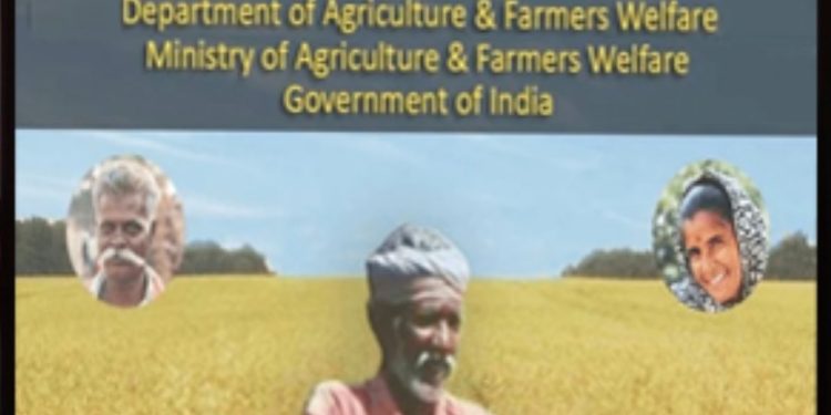 शुक्रवारी मिळणार पीएम सन्मान निधीचा २२ वा हप्ता