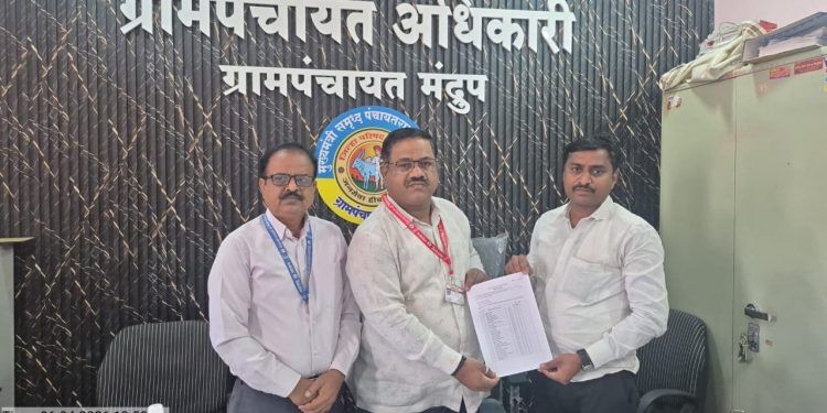 दक्षिणच्या बीडीओंचा मंद्रूप ग्रामसेवकाला दणका