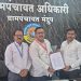 दक्षिणच्या बीडीओंचा मंद्रूप ग्रामसेवकाला दणका
