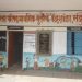 मंद्रूप जिल्हा परिषद मुलांच्या केंद्र शाळेचा प्रेरणादायी उपक्रम