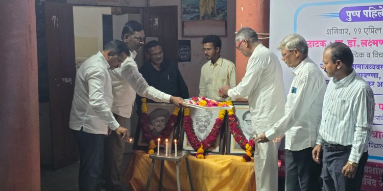 संविधान देशाचा आत्मा… शंकर पाटील