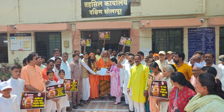 गोमातेला राष्र्टमातेचा दर्जा देण्याची मागणी