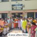 गोमातेला राष्र्टमातेचा दर्जा देण्याची मागणी