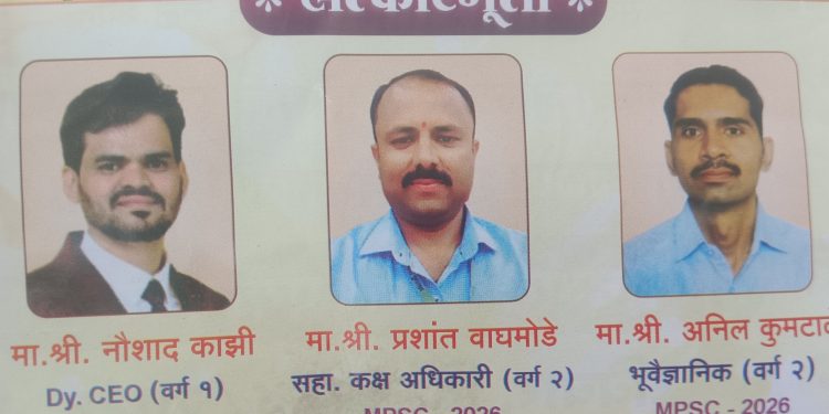 तुम्हाला टाॅपर बनायचंय ! तर मंद्रूपच्या जिल्हा परिषद शाळेला भेट द्या.