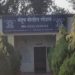 मंद्रूप पोलीसांनी ‘त्या’ आरोपींना केली अटक