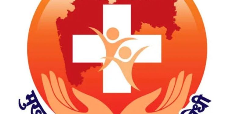 आता रुग्णाऐवजी थेट कक्षाशी संलग्न असणाऱ्या रुग्णालयामार्फत अर्ज सादर करता येणार