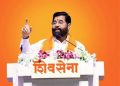 शिवसेनेला मिळणार नवे शिलेदार