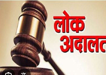सामंजस्य आणि तडजोडीने जीवन सुखी बनवूया