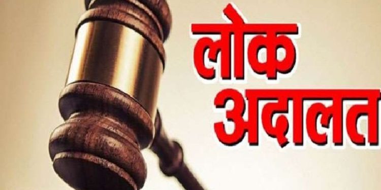 सामंजस्य आणि तडजोडीने जीवन सुखी बनवूया