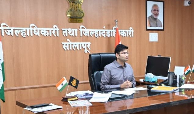 जिल्हाधिकारी यांच्या नावाने “फेक” अकाउंट