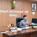 जिल्हाधिकारी यांच्या नावाने “फेक” अकाउंट