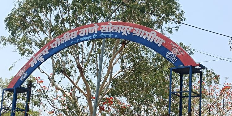 न्यायासाठी भटक्या समाजावर ऊन्हातच उपोषण करण्याची वेळ !
