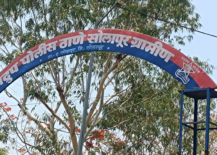 न्यायासाठी भटक्या समाजावर ऊन्हातच उपोषण करण्याची वेळ !