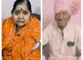 पत्नीच्या निधनाची माहीती मिळताच पतीचेही निधन
