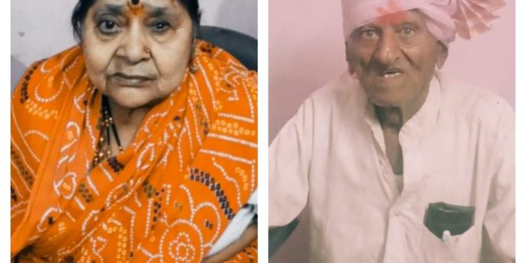 पत्नीच्या निधनाची माहीती मिळताच पतीचेही निधन