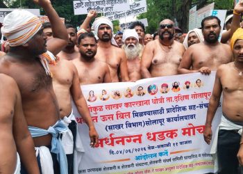 ‘गोकुळ’च्या थकीत बिलासाठी शेतकर्‍यांचे अर्धनग्न आंदोलन