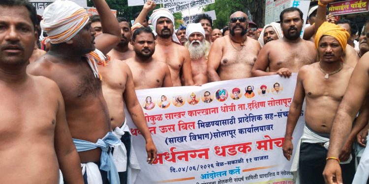 ‘गोकुळ’च्या थकीत बिलासाठी शेतकर्‍यांचे अर्धनग्न आंदोलन