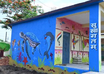 लोकसहभागामुळे ‘या’ शाळेकडे मुलांचे अकर्षण