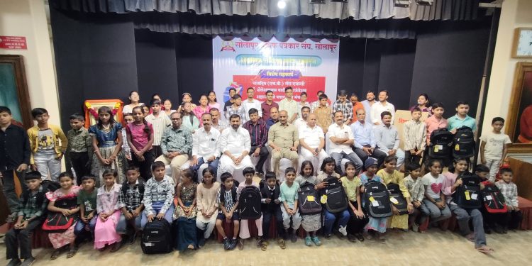 पत्रकारितेमध्ये परस्परांना बळ देणे गरजेचे : आ. सचिन कल्याणशेट्टी