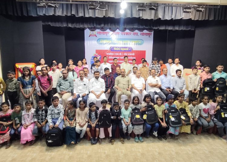 पत्रकारितेमध्ये परस्परांना बळ देणे गरजेचे : आ. सचिन कल्याणशेट्टी