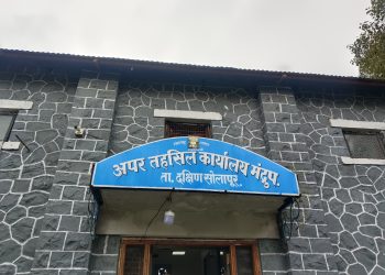 औराद मंडल अधिकार्‍यांची कारवाई “संशयास्पद