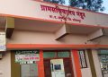  १४ कोटींची योजना तरी कुठे हरवली ? मंद्रूपकरांची तहान कायम !  