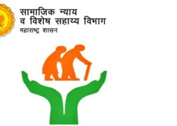 हयात प्रमाणपत्रासाठी लाभार्थ्यांचे हेलपाटे कमी होणार !