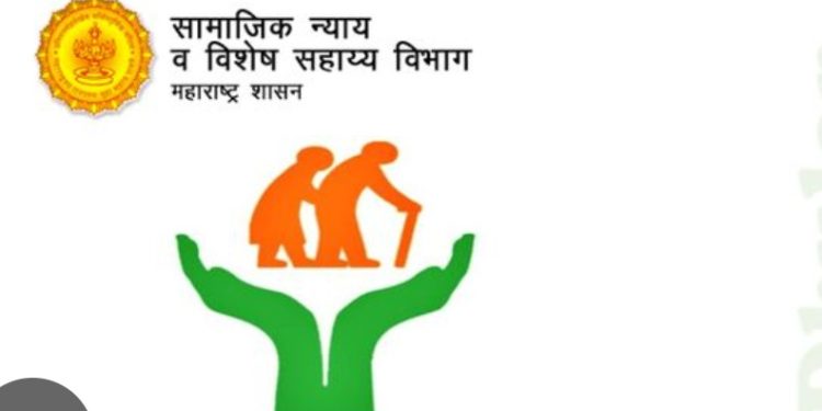 हयात प्रमाणपत्रासाठी लाभार्थ्यांचे हेलपाटे कमी होणार !