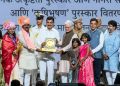 गंगाधर बिराजदार यांचा राज्यपालांच्या हस्ते गौरव , शेतीमधील उल्लेखनीय कार्याची राज्य शासनाकडून दखल