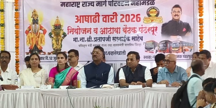 “ग्रुप बुकींग” असल्यास एसटी थेट गावात
