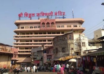 विठ्ठल दर्शनासाठी आता “नो वशिला” ,   “सगळ्यांसाठी एकच रांग, एकच नियम!”       ,