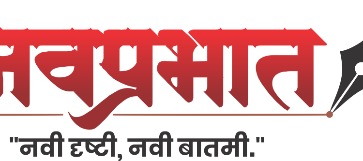 विद्यार्थ्यांच्या सर्वांगीण विकासाच्या उपक्रमांची दखल, दक्षिणच्या बीडीओंचा अभिनंदन आणि सत्कार