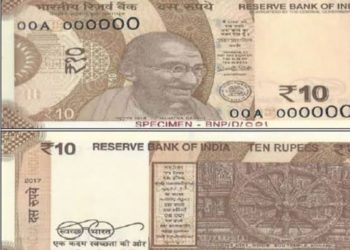 खिशात येणार १० आणि २० रुपयांच्या कडक ‘प्लास्टिक’ नोटा!