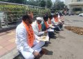 ठेचा भाकरी आंदोलनातून संभाजी ब्रिगेडने दुष्काळाकडे वेधले लक्ष