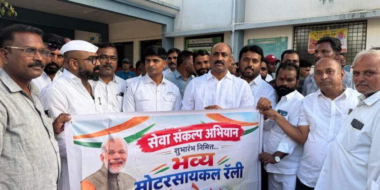 अक्कलकोट पंचायत समिती येथून ‘सेवा संकल्प’ बाईक रॅली