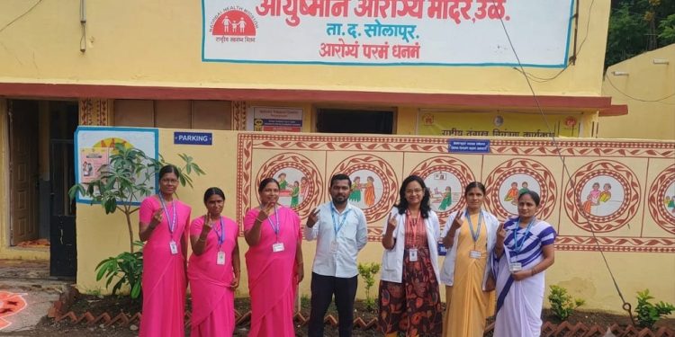 वा! सोलापूरच्या आरोग्य सेवेचा डंका राष्ट्रीय स्तरावर!