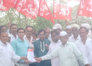 किसान सभेचे ठिय्या आंदोलन